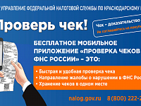 ��������� ������� ���������������