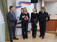 � ���� ����������� ���������� ��������� � ������������� ������ ���������� ������������� �������� ��������� ����������, ��������� 14-������� ��������.