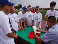 ��������� "��������� ��������"