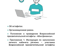 ����� ���� ������������� ���������������� �������� ���� �������� 