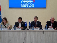� ���������‑�������� ������ XXXIII ����������� ������� ����� �������� ��������� ������������� ������������ ������ ������� �������