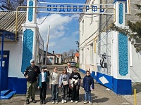 �������� � ��������