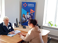 ��������� �������� ����� � ������ ��������������