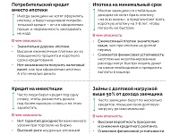 � 4 ������� �� 20 ������� 2024 ���� ������� ������ ���� �������� �� ���� �������������� ������