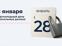 28 ������ � ������������� ���� ������ ������������ ������