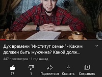 ������ "���� �������" ���� ������ ������������ ������