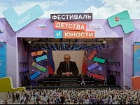 � ������ ������ I ������������� ��� ������� ������������ ����������� ������� � �������� ������ 