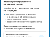 ��� ���������� ������ ������� � ������?