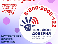 ������� "� ����� �� ������������ ��������������, �������������� �  �������������� ������������������"