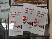 ������ ��������� - �������� ������