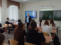 ��������� �������� ����� � ������ �����