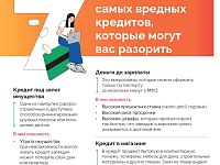 � 4 ������� �� 20 ������� 2024 ���� ������� ������ ���� �������� �� ���� �������������� ������