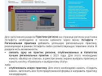 ������������� ���������������� �������� ���� ��������