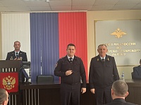 � ������ ��� ������ �� ���������-���������� ������ ��������� ����� ������������ �� 2024 ���