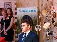 ����� 3,5 ��������� ������ ������� � ������ ������� ����� ������� �� ����������������� ������ ������ ����������