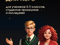 ����� ������� ������ 2025 ���� ������