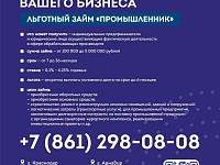 ���������� ��������� ������ ������� 