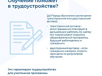 ����� ��������� �������������� ����� ���������? 