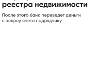 ��� ����� ���� ������ � ���?