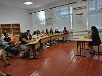 � ������ ����������-���������������� �������� ����������-���� ����������� ��� ������ ����������� ��������� ���������������� ������ � ������ �. ������������.