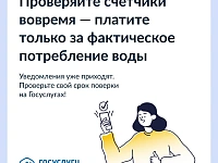 ��������� ������ ������������� � ������� ��������� ����