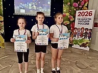 ����� �������� ���������� �� ����������� ���������� ����� ��������������� ���������� �� � ����� �������� ��������� ����� ���������-2025�