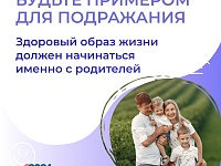 ��� �������� ����� � ���