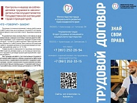 ������ �������� ����������� ��� ������� �� �������� �������� ���������