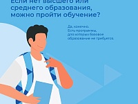 ����� ��������� �������������� ����� ���������? 