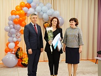 ������� ������� ��� � 7 ������� �������� ������ � ���������� �������������� ����������������� �������� ������������ ���� - 2022�. 