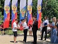 � ���������-�������� ���������� ������������� ����������� �� �������� ��������� ���� ��������� ���������� ���������  