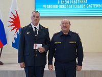 ������� � �������� ������ �������� ���������� ������������� �����������, ����������� ������������ 147-� ��������� �� ��� ����������� ��������-�������������� �������