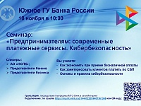 ������� "����������������: ����������� ��������� �������. �����������������"
