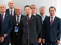����-2025: ����� ������� ����������� � ������������� � 25 �������� ������ �������� � ������