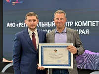 � ���������� ��������� ���������� ������������ ������� ������������������� �����