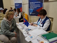 ��������� ����� ������������� ����� ������������� ������� ��������������� ������� ������. ����� ������������