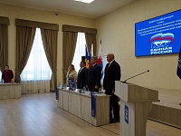 � ���������‑�������� ������ XXXIII ����������� ������� ����� �������� ��������� ������������� ������������ ������ ������� �������
