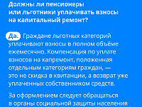 ������� � ������ �� ������������ �������