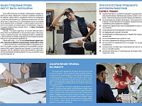 �������� �������. ���� ���� �����!