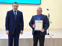 12 ������ - ���� ��������� ����������� ���������� ���������