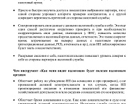 ����� ������ ���� ���� ����� ��������߻