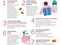 ������� ���� ������������� ���������������� �������� ���� ��������