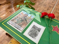 ������������� ������ "����� �����"