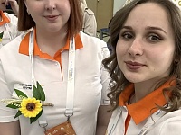 ����������� �������� ����� "����� ��������� ����������" � �������-��-����