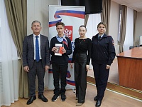 � ���� ����������� ���������� ��������� � ������������� ������ ���������� ������������� �������� ��������� ����������, ��������� 14-������� ��������.