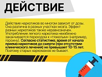 ���������, ����������� 