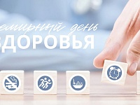 ��������� ���� ��������!