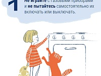 ������� � ���������� ��������!!!