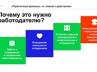 ���� �� ���������� ����������� ��� ��������� ���������  ����������� �������: �� ������ � ���������  ������-���� ����������� �������: �� ������ � ��������� � ��� ������-���������������� ������ ����� ������