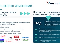 ������ �������� ��� �����